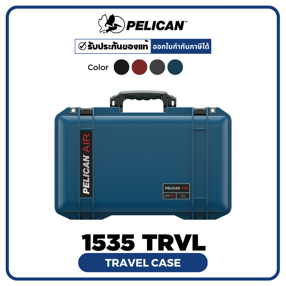 pelican-1535trvl-air-travel-case-ประกันศูนย์ไทย-กล่องกันน้ำกันกระเเทก