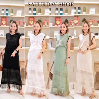 SET 2 ชิ้น ผ้าknitทอ มีลายในตัวผ้า ตัวเสื้อทรงแขนล้ำ แต่งกุ๊นถักขอบแขนและคอสี ตัดกับตัวเสื้อ มาพร้อมกระโปรงยาว