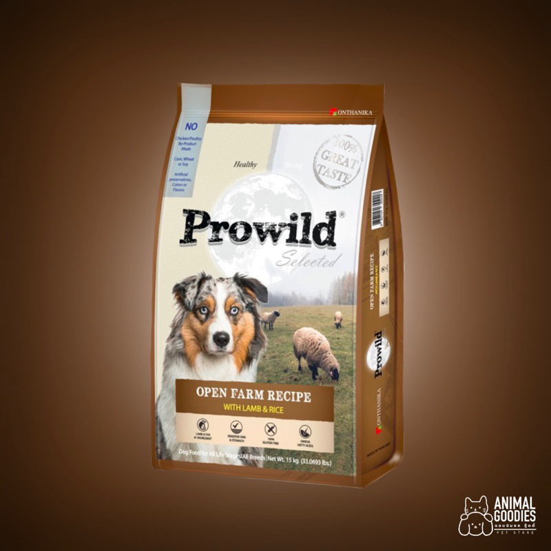 Prowild อาหารสุนัข Super Premium ขนาด 15 kg | Shopee Thailand