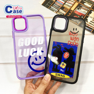 ไอโฟน 13 14Pro 14ProMax เคสหลังสีใสกันเลนส์กล้อง ขอบเลนส์เงา พิมพ์ลายเท่ๆ