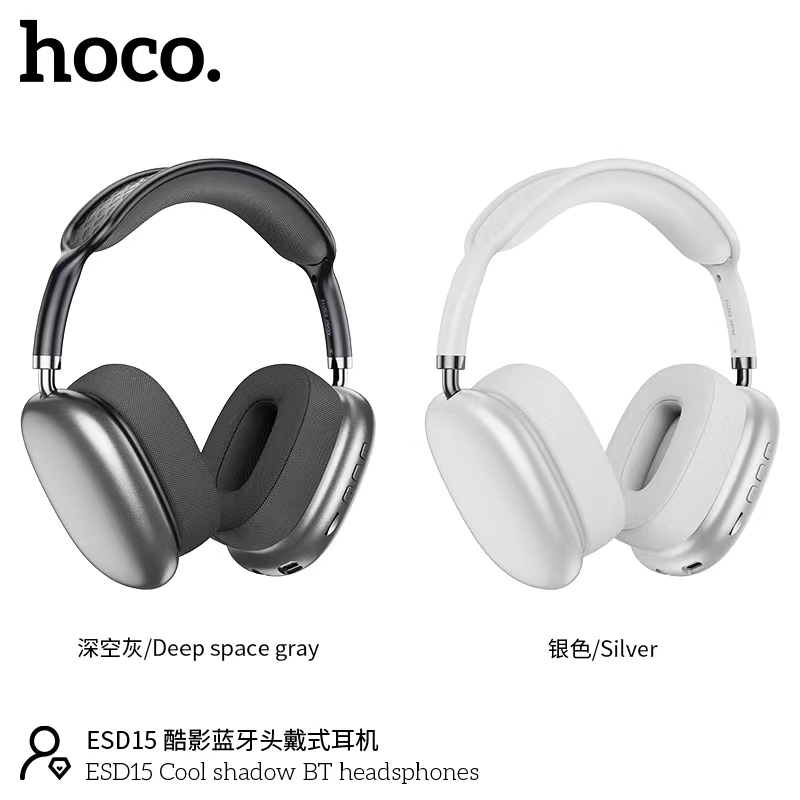 หูฟังบลูทูธครอบหู-hoco-headphones-esd15-bluetooth-headset-บลูทูธ5-3-แท้100