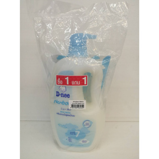 (ซื้อ 1แถม1) D-nee Newborn Milk Bath (800 +แถมถุงเติมขนาด 350 มล.) ดีนี่ นิวบอร์น สบู่เหลวสูตรน้ำนม สีฟ้า