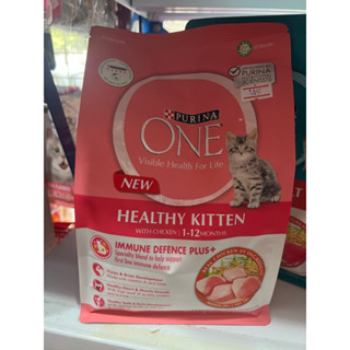 DogGlory Pet Shop อาหารแมว Purina One สูตรลูกแมว ขนาด 400g.