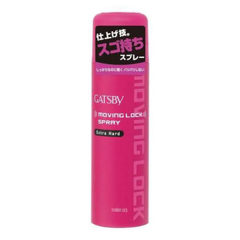 [พร้อมส่ง] GATSBY MOVING LOCK SPRAY 170g. | Shopee Thailand