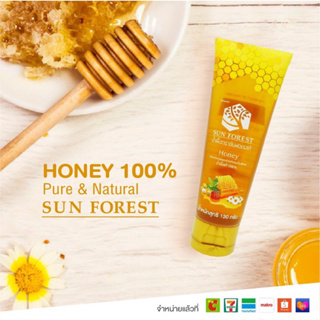 ภาพหน้าปกสินค้าน้ำผึ้งแท้ 100% ตราซันฟอเรสท์ Sun Forest Honey 130g ที่เกี่ยวข้อง