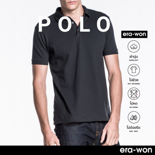 ภาพขนาดย่อของภาพหน้าปกสินค้าera-won เสื้อโปโล แขนสั้น ทรงสลิม Polo Shirt สี Black จากร้าน erawon_official_store บน Shopee