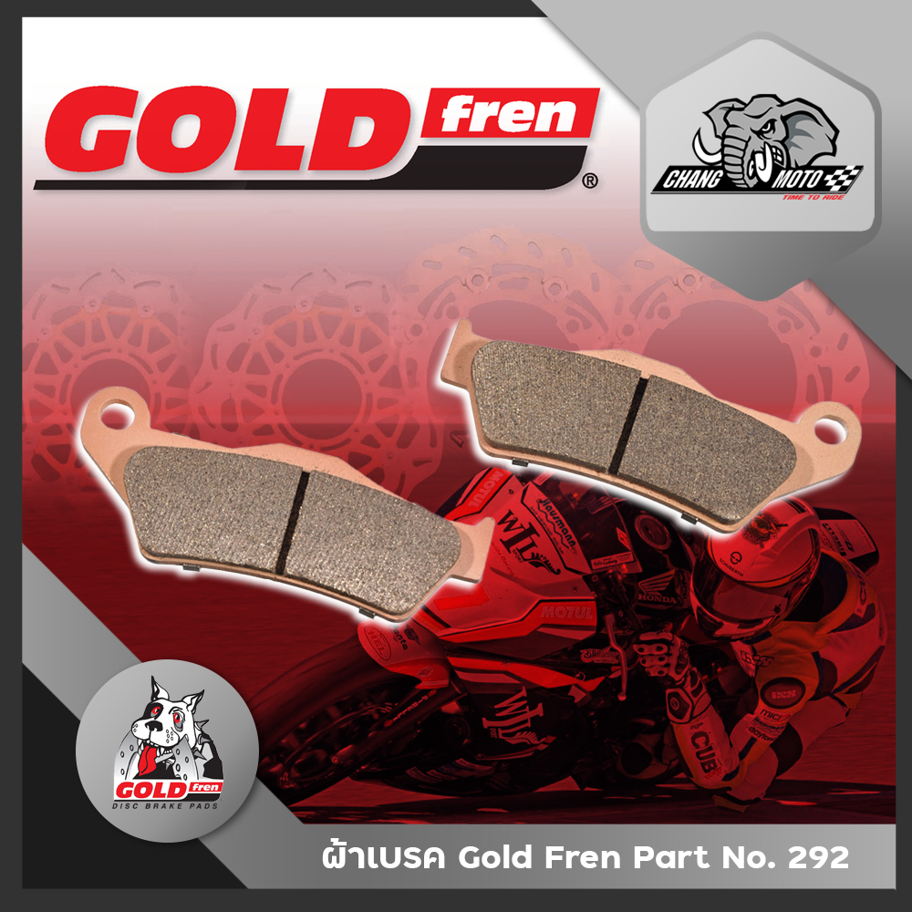 ผ้าเบรคหลัง-gold-fren-ของแท้-part-no-292-สำหรับ-bmw-f800-f850-r1100gs-r1150gs-r1200gs-k1300