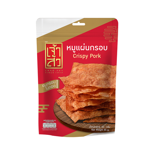 เจ้าสัวหมูแผ่นกรอบ-65-กรัม-140-กรัม