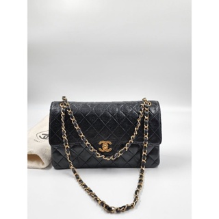 Chanel classic vintage bag