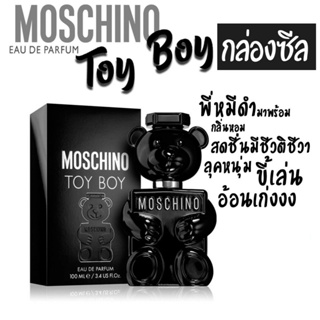 Moschino​ Toy​ Boy​ EDP​ 100ml.​ (กล่อง​ซีล)​