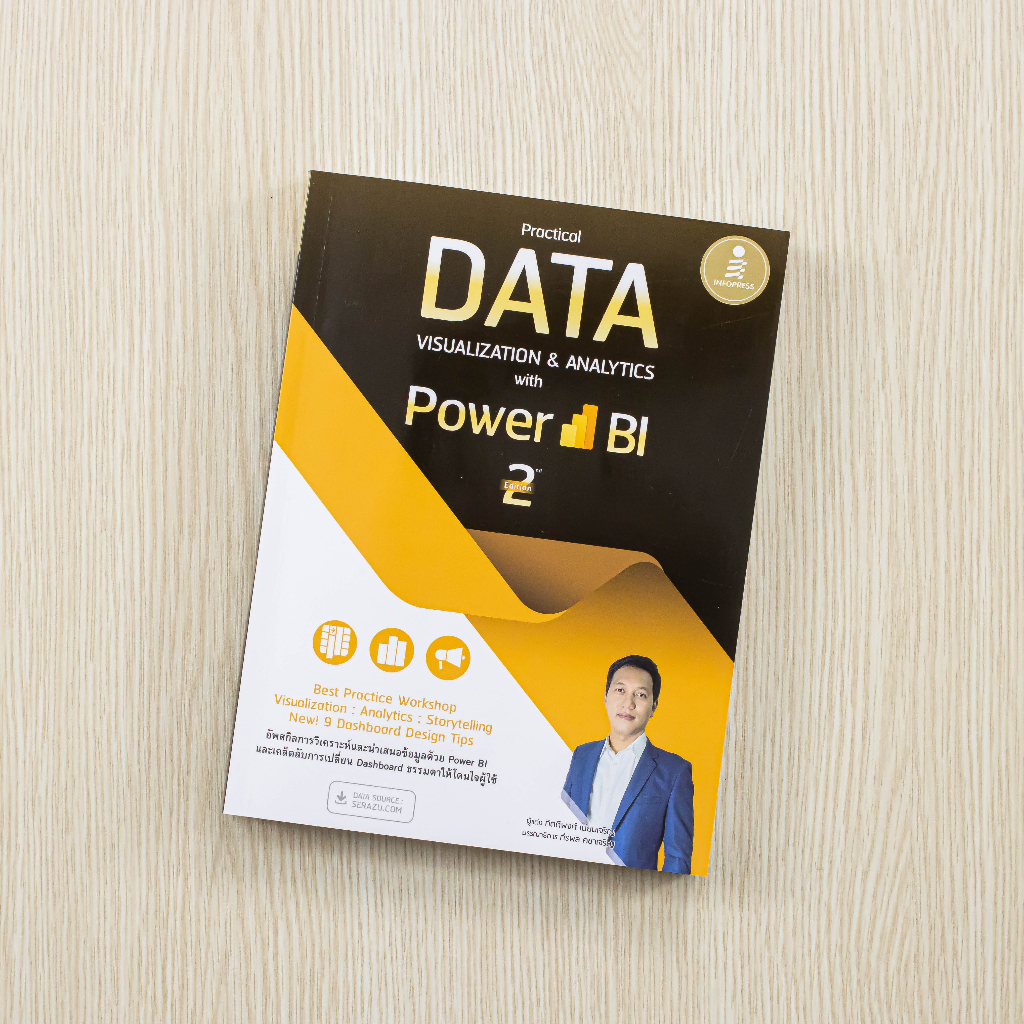 Practical Data Visualization & Analytics with Power BI 2nd Edition ...
