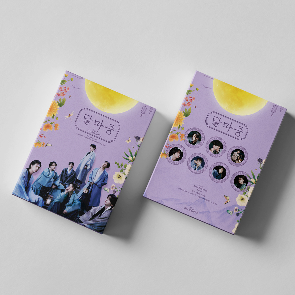 lomo-card-โลโม-การ์ด-bts-dalmajung-กระดาษ2หน้า-พร้อมส่งในไทย