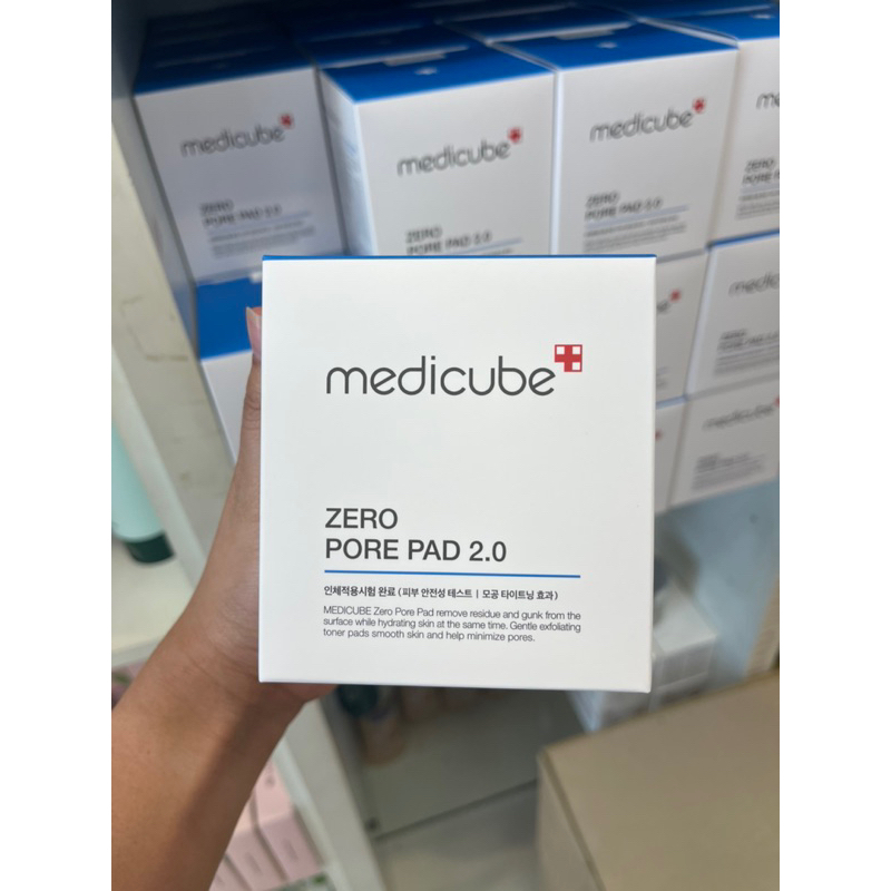 medicube-zero-pore-pad-mild-for-sensitive-skin