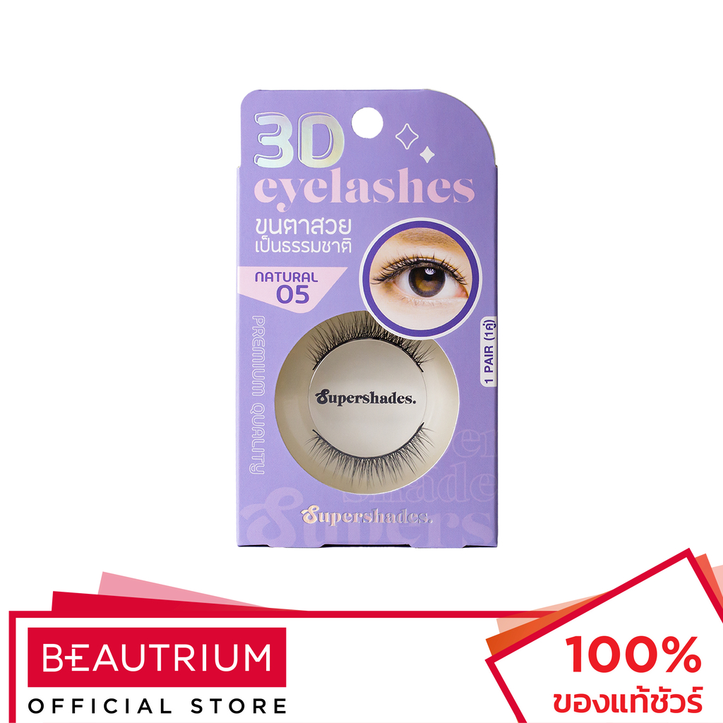 supershades-natural-eyelashes-ขนตาปลอม-1-pair