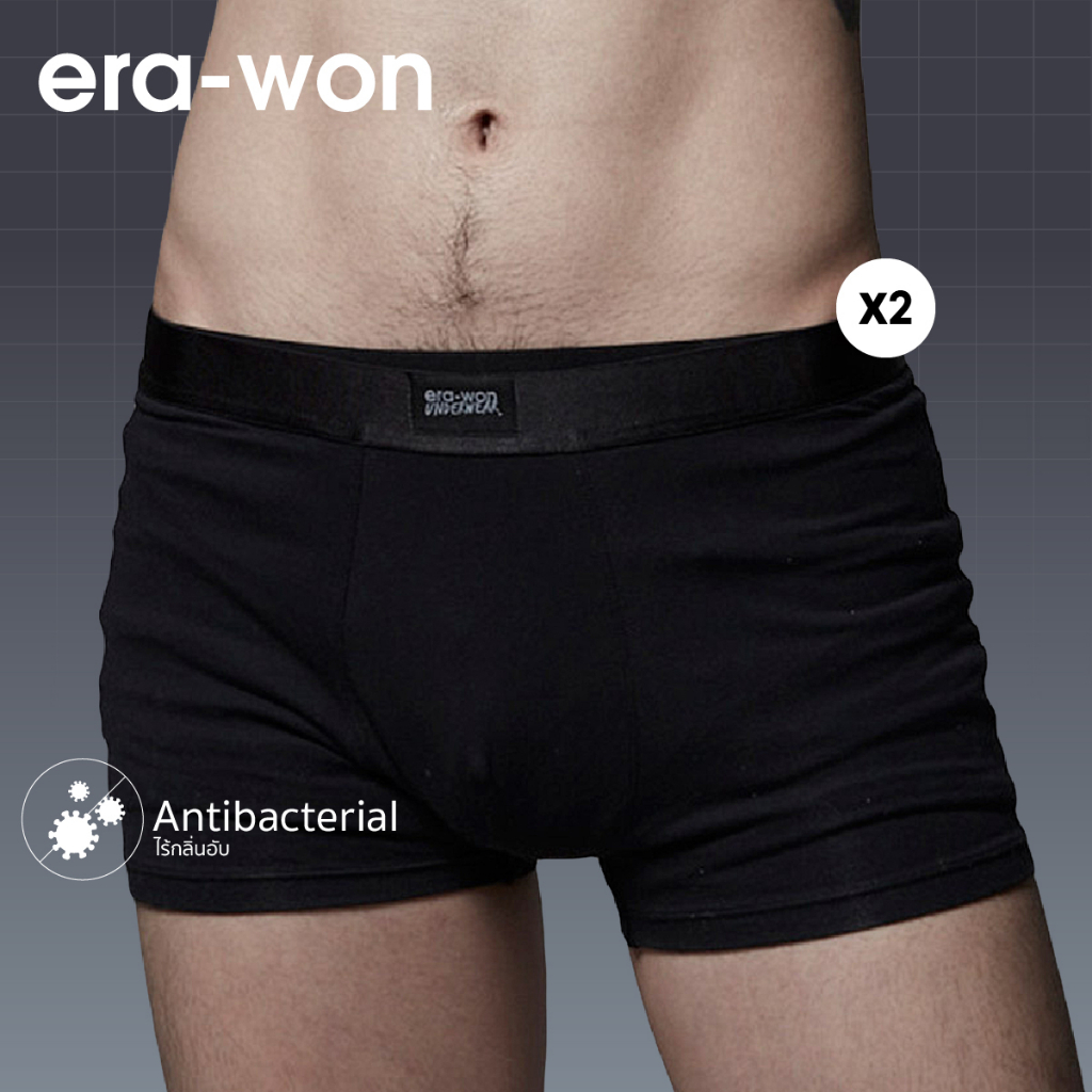 ภาพหน้าปกสินค้าera-won กางเกงใน Zinc Plus Anti-bacteria Underwear ทรง trunk 2 ชิ้น สี Black ( 1 แพ็ค มี 2 ชิ้น ) จากร้าน erawon_official_store บน Shopee