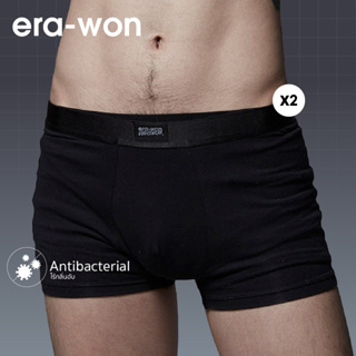 ภาพขนาดย่อของภาพหน้าปกสินค้าera-won กางเกงใน Zinc Plus Anti-bacteria Underwear ทรง trunk 2 ชิ้น สี Black ( 1 แพ็ค มี 2 ชิ้น ) จากร้าน erawon_official_store บน Shopee