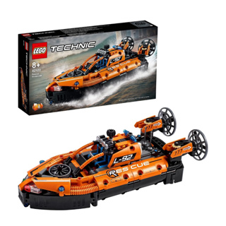 LEGO Technic Rescue hovercraft 42120 hoby บล็อกของเล่น
