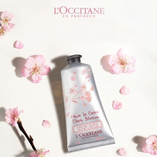 ครีมทามือล็อคซิทาน LOCCITANE Hand Cream 50m / 75ml Original Shea Butter / Cherry Blossom / Pivoine Flora Pink Flowers