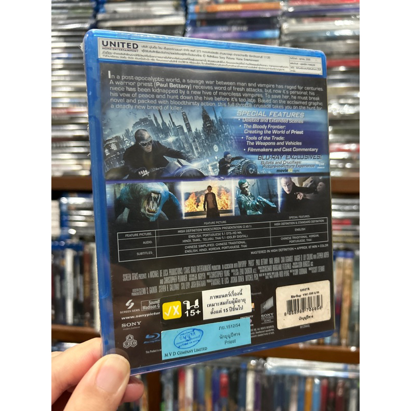 priest-นักบุญปีศาจ-blu-ray-แท้-มือ-1-มีเสียงไทย-มีบรรยายไทย