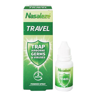 Nasaleze Travel  spray 800 mg. สเปรย์พ่นจมูก ป้องกันการติดเชื้อทางเดินหายใจ