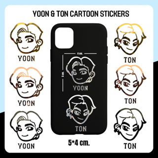 Yoon & Ton Cartoon Stickers (ยุ่นต้น)