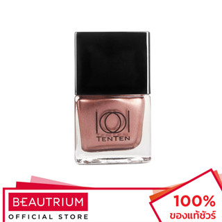 TENTEN Nail Color Brown น้ำยาทาเล็บ 12ml