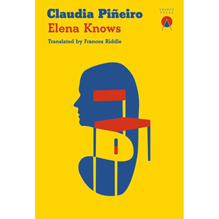 หนังสือภาษาอังกฤษ Elena Knows by Claudia Pineiro