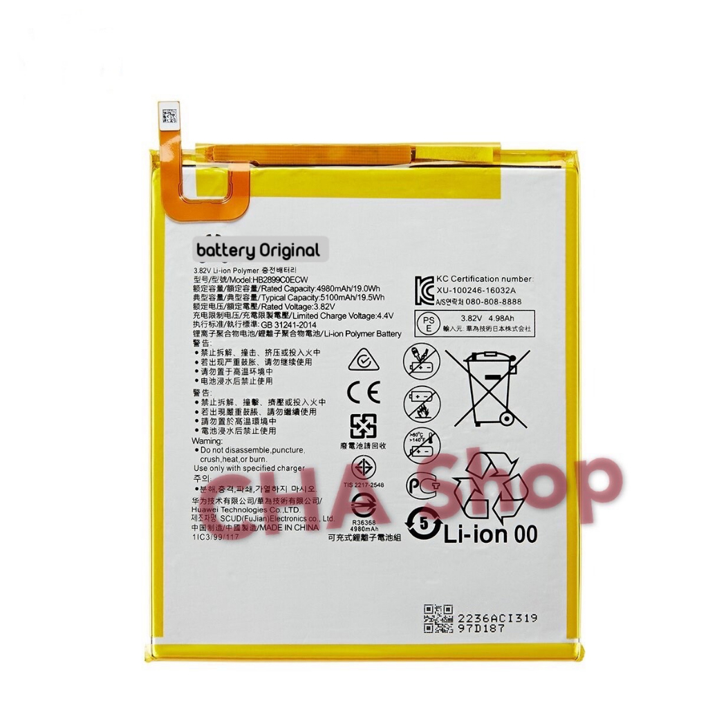 BATTERIA ORIGINALE HUAWEI Mediapad T5 10' Ag32-W09