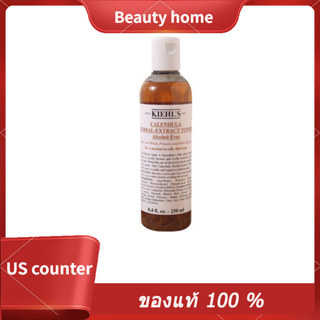 Kiehl ’ s Calendula Herbal-Extract Alcohol-Free Toner Kiehls Toner 250ml / 500ml