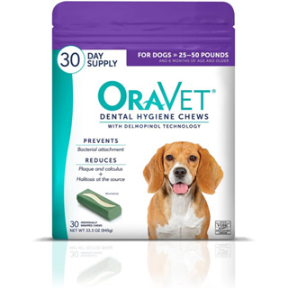 ขนมขัดฟันสุนัข Oravet Dental Hygiene Chews รุ่น Medium สำหรับสุนัขพันธุ์กลาง ขนาด 30 ชิ้น