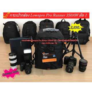 กระเป๋าใส่กล้องเลนส์ Canon EF 70-200mm EF 70-300mm RF100-400mm f/5.6-8 IS USM Canon RF 800mm f/11 IS STM