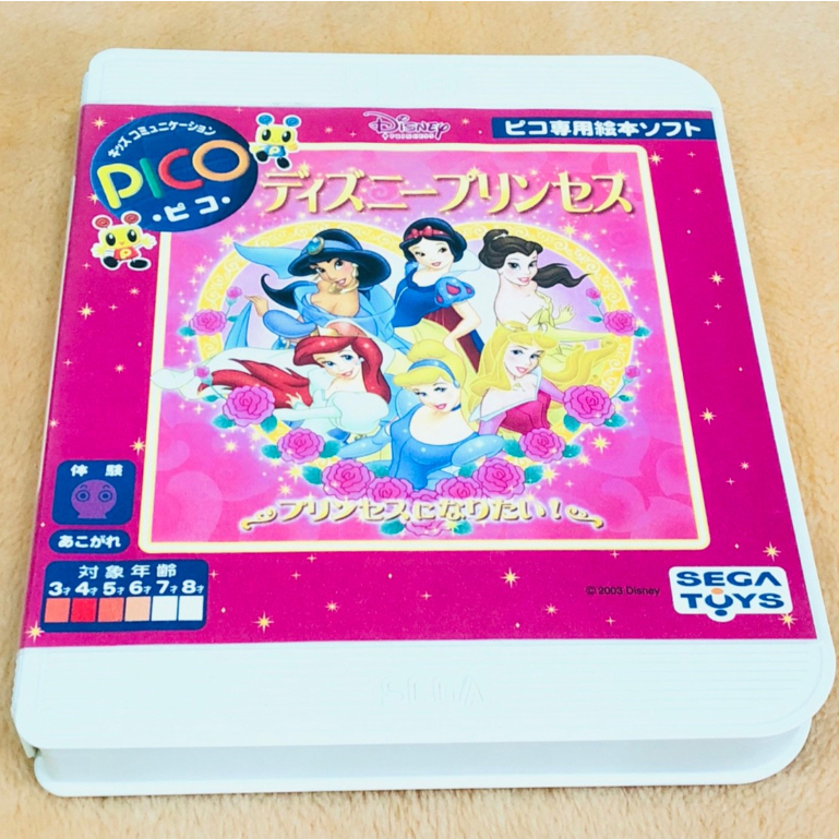 ตลับเกมส์-เกมส์เก่า-pico-สินค้าแท้-sega