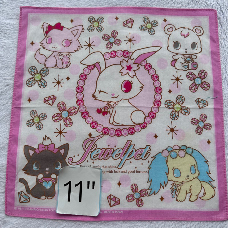 jewelpet-ผ้าเช็ดหน้า-ซานริโอ