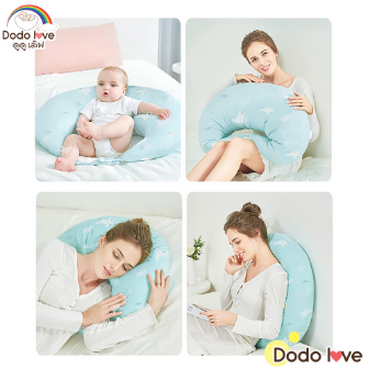 dodolove-หมอนให้นม-หมอนรองให้นม-หมอนรองคอให้นม-หมอนรองคอสำหรับเด็ก