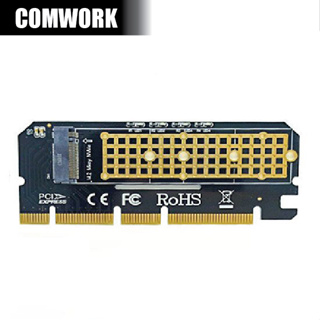 การ์ดแปลง PCIe X4 X8 X16 to M.2 NVMe Gen3 3.0 ADAPTER M2 SSD HARDDISK ฮาร์ดดิสก์ M KEY COMWORK