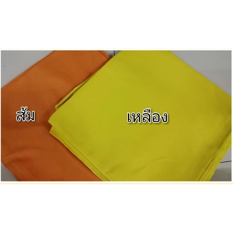 ผ้าเช็ดหน้าผืนใหญ่-สีพื้น-ใช้ผูกผม-พันคอ-54-54ซม-เล่นกิจกรรมต่างๆ-ผ้าคอตตอน-เนื้อดี