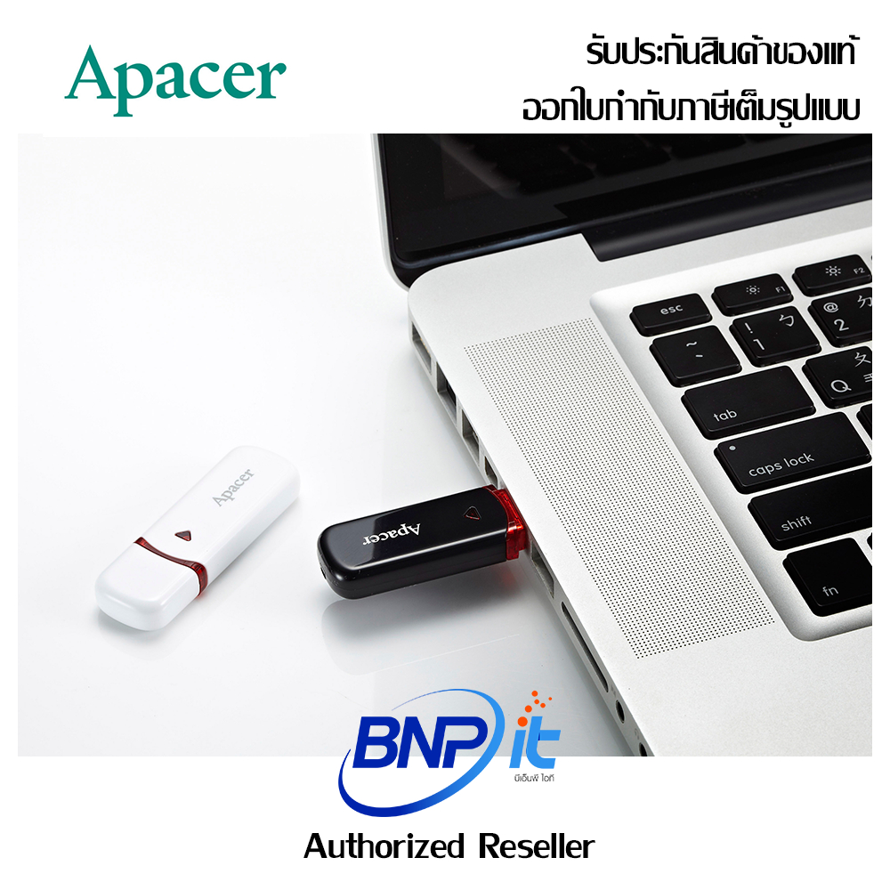 apacer-flashdrive-usb-2-0-model-ah333-แฟลชไดรฟ์-รับประกันสินค้า-5-ปี-เสียเปลี่ยนตัวใหม่