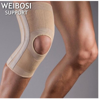 Weibosi knee support ผ้าสวมซัพพอร์ตหัวเข่าเสริมสปิง