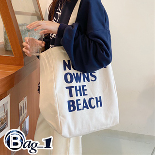 bag_1(BAG1783) กระเป๋าผ้าใบใหญ่ NOBODY OWNS THE BEACH ผ้าแคนวาสมี4สาย
