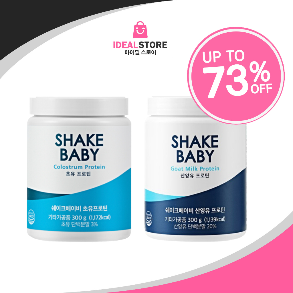 ภาพหน้าปกสินค้าโล๊ะ Shake baby Protein Shake โปรตีนเชค นำเข้าจากเกาหลี สินค้าใกล้หมดอายุขอคนรับได้ค่ะ จากร้าน ideal.2021 บน Shopee