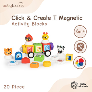 ของเล่นเด็ก เสริมสร้างพัฒนาการ Baby Einstein Connectables Click &amp; Create บล็อกตัวต่อ 20 ชิ้น