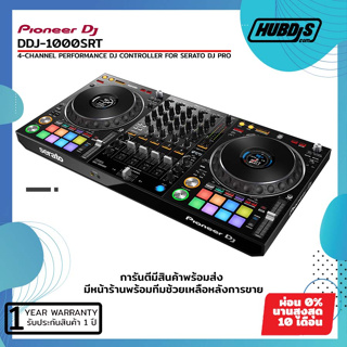 PIONEER : DDJ-1000SRT 4-channel performance DJ controller for Serato DJ Pro เครื่องเล่นดีเจ