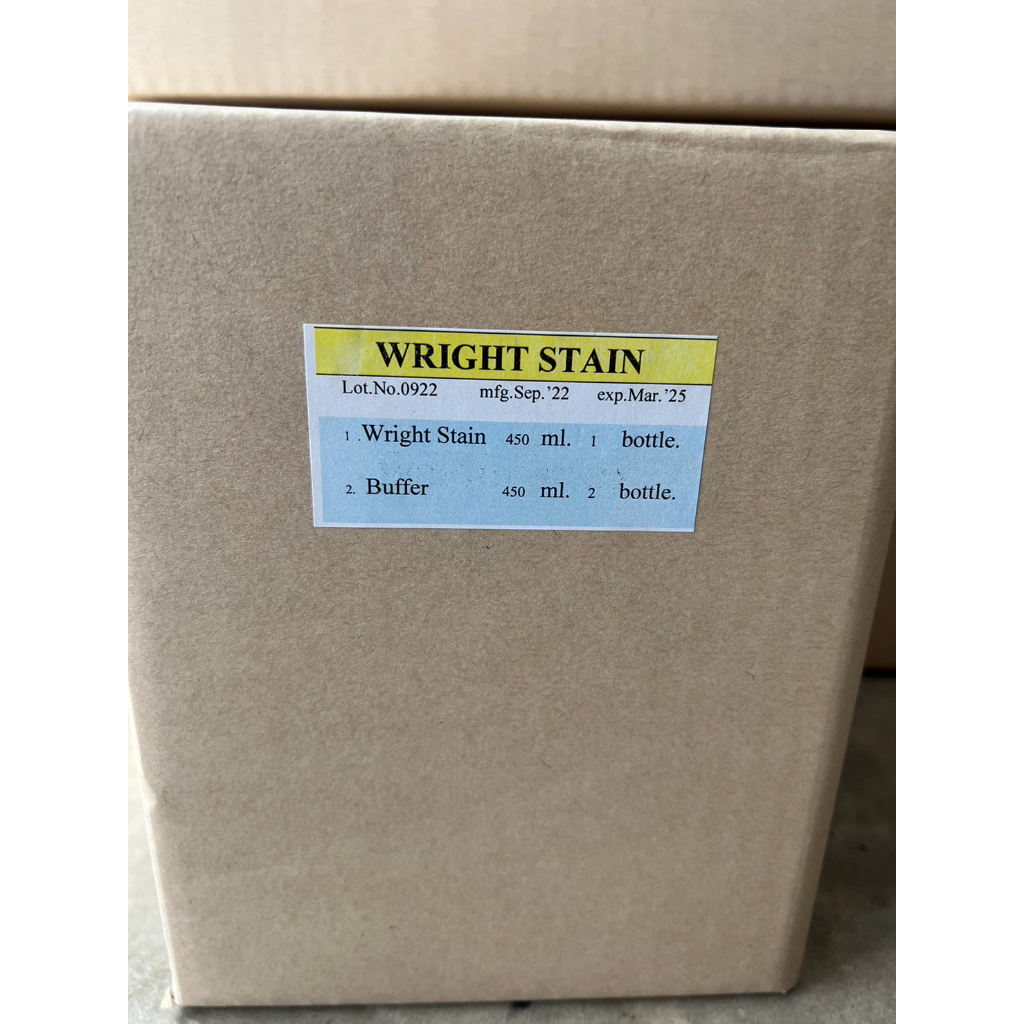 สีย้อมWright’s Stain ขนาด (3x450 ml) | Shopee Thailand