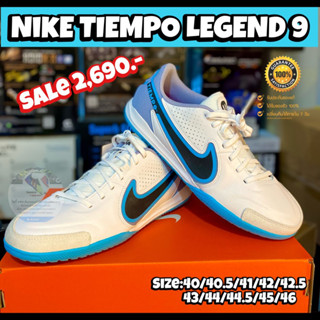 Nike Tiempo Legend 9 Academy IC Shopee