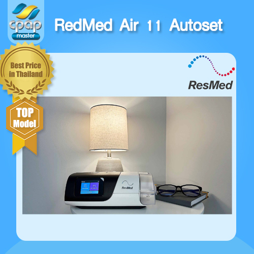 รุ่นล่าสุด-cpap-resmed-airsense-11-autoset-เครื่องทดลอง-รุ่น-top-ถูกมาก