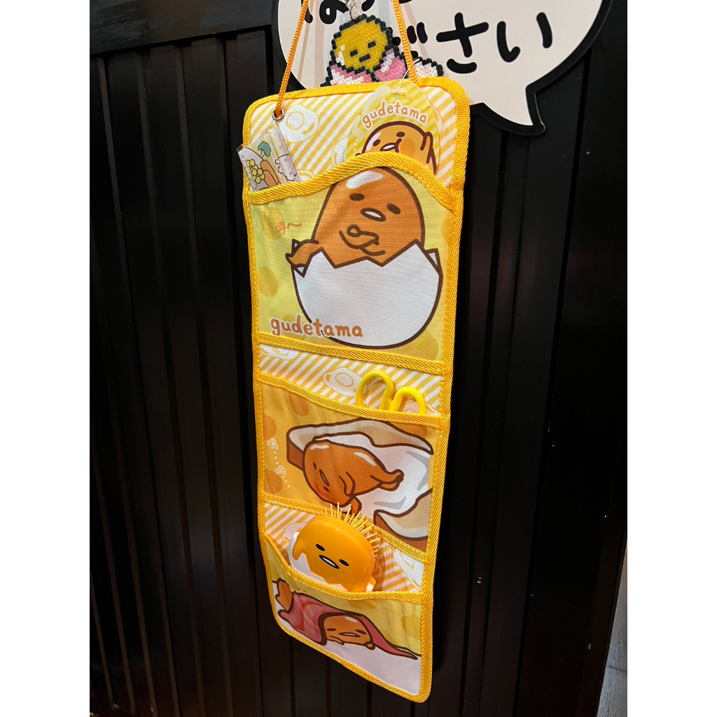 จัดระเบียงของที่ใส่ของผ้าแบบแขวนได้ไข่ขี้เกียจ-gudetama-gudetama-japan