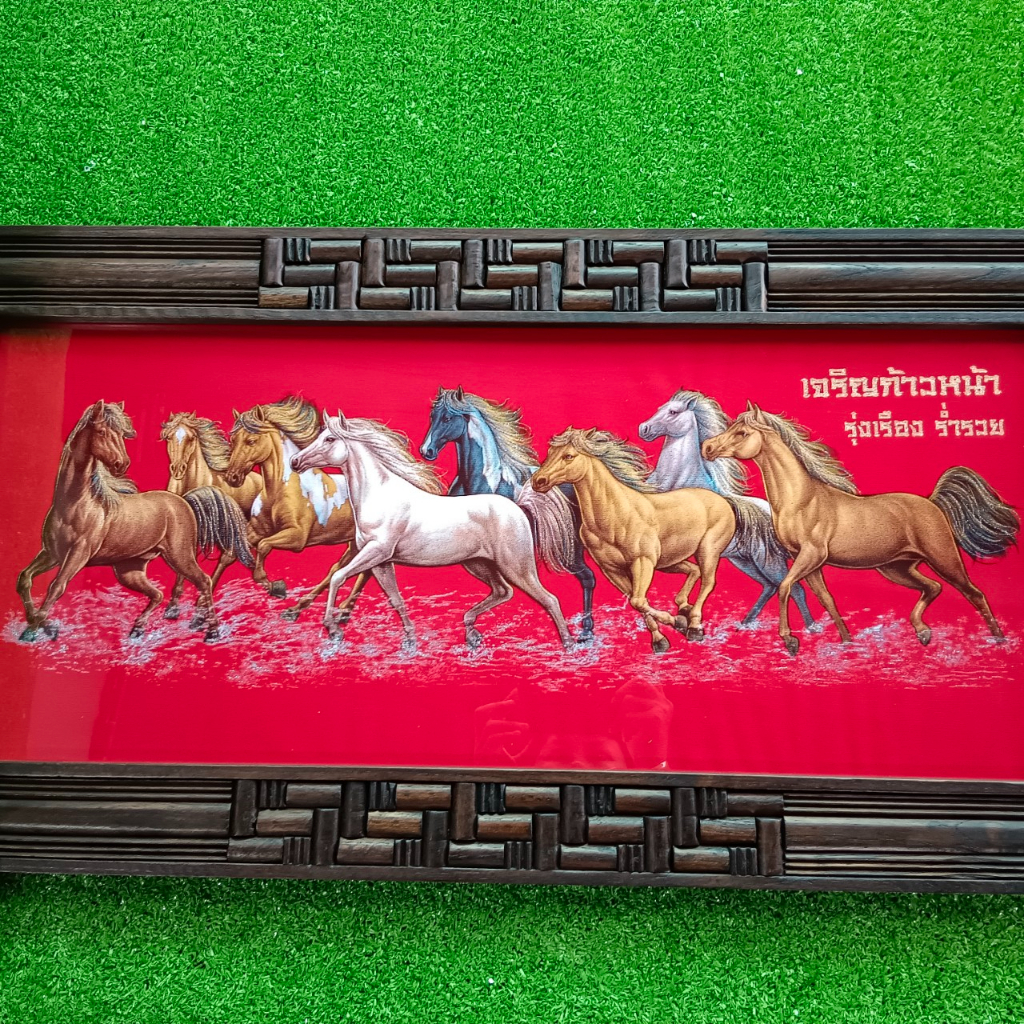 กรอบรูปม้า9ตัวมงคลเสริมฮวงจุ้ยเสริมสิริมงคลแขวนในบ้านในร้านห้องทำงานห้องนั่งเล่น