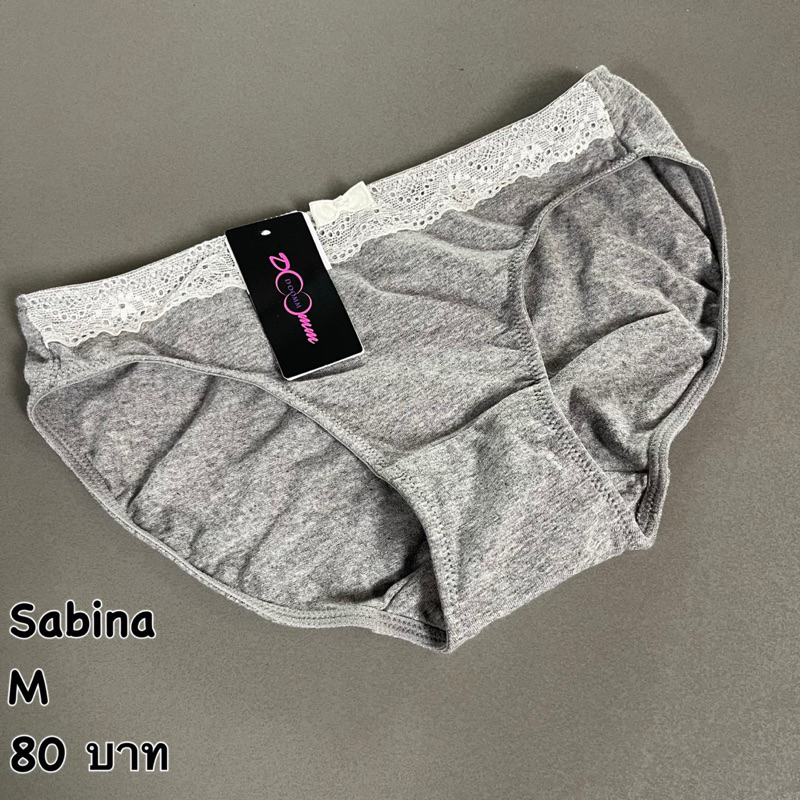 กางเกงใน-sabina-m-ราคาตัวละ-80-บาท