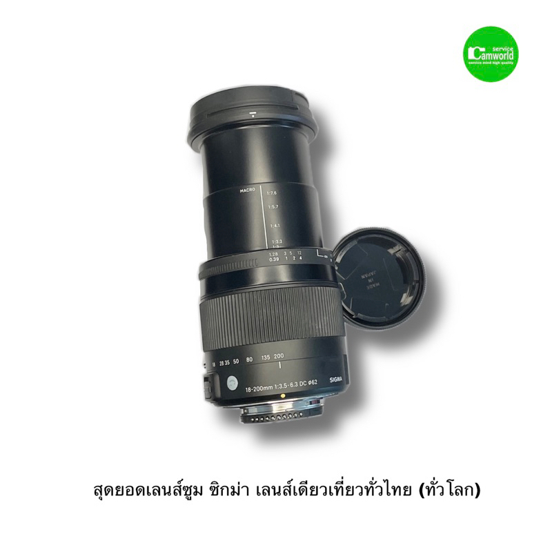 sigma-18-200mm-dc-macro-os-hsm-contemporary-lens-เลนส์ซูมรุ่นใหม่-มีกันสั่น-โฟกัสไว-คมชัดสีสด-มือสองคุณภาพดี-มีประกัน