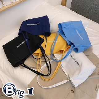 สินค้า bag(BAG1593) N3กระเป๋าผ้า สะพายข้าง ผ้าแคนวาส